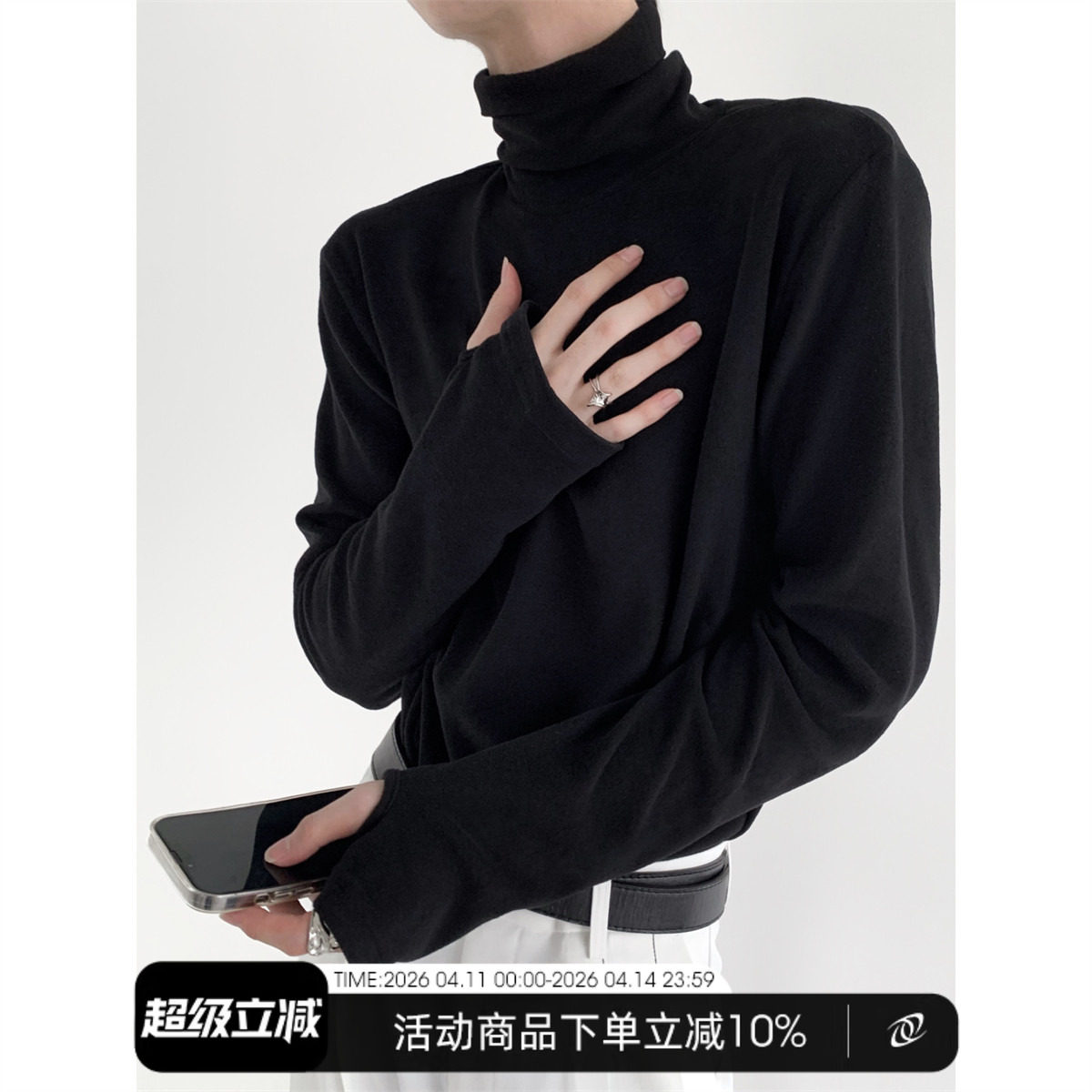 秋の山岳スタイル／高級感を漂わせる、男性向けの必須アイテム、柔らかく着回しの効くタートルネックのベースレイヤー。秋と冬の重ね着に最適です。