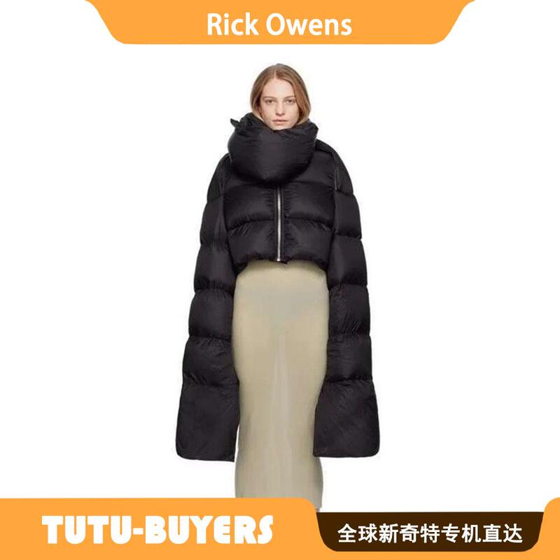 Tutu Genuine Rick Unisex Detachable Large Collar Extra Long Sleeve down Jacket Short Coat Tutu Genuine Rick Unisex Detachable Large Collar Extra Long Sleeve down Jacket Short Coat