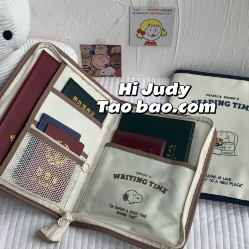 Детская сумка-органайзер, защитный чехол, сумка, планировщик