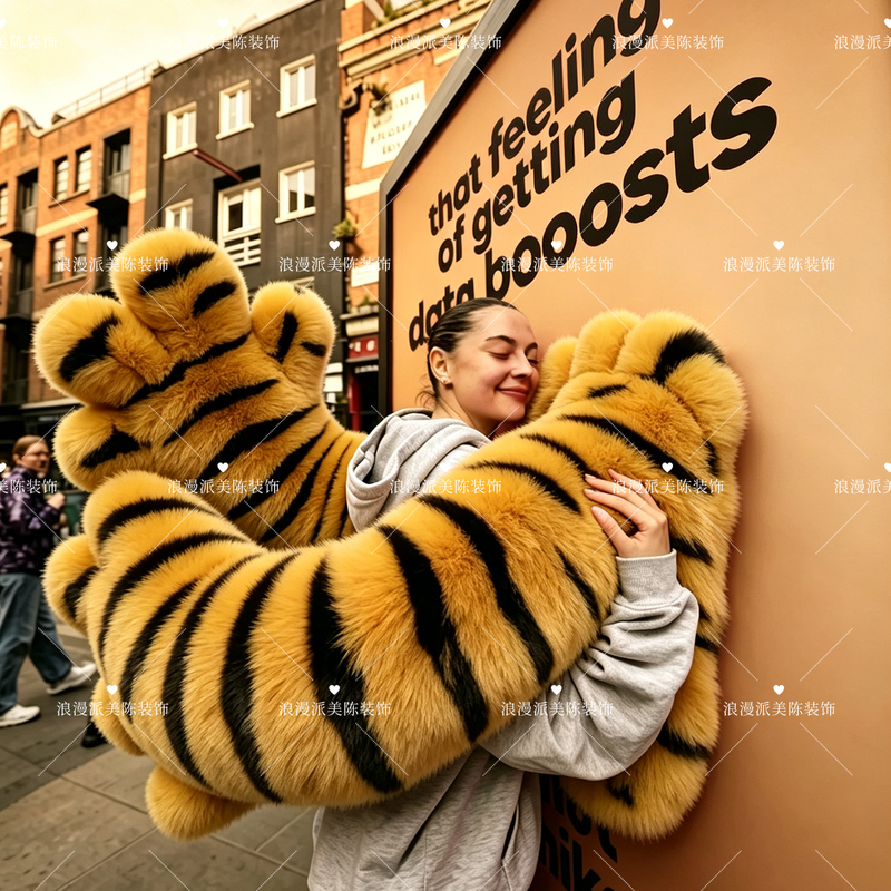 Trendy Pop-Up Event Photo Check-In Tiger-Patterned Plush Arm Decoration Leopard-Print Furry Display Props Trendy Pop-Up Event Photo Check-In Tiger-Patterned Plush Arm Decoration Leopard-Print Furry Display Props