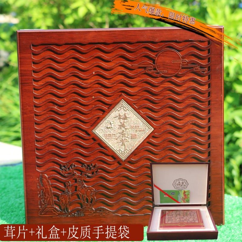 Northeast Teryield Jilin Antler Slice with blood sheet Courtesy Kit Whole Branches Antler Sliced Blood and Boiling Broth to Wine Material-Taobao