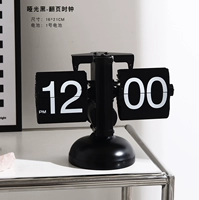 【Новые】】 Yuguang Hei-Page Clock