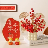 2025 год Змеи, С Новым годом, Процветание, Украшение рабочего стола с красными фруктами, Радость новоселья, Шкаф под телевизор в гостиной, Украшение дома