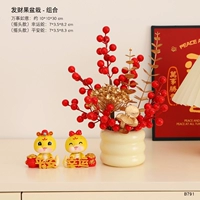 Растение в горшке с фруктами удачи + безопасные и удачные украшения в виде змей