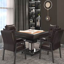 Wanquetang mahjong machine fully automatic folding mahjong table silent household dining table dual-use four-port machine high-end wood grain color