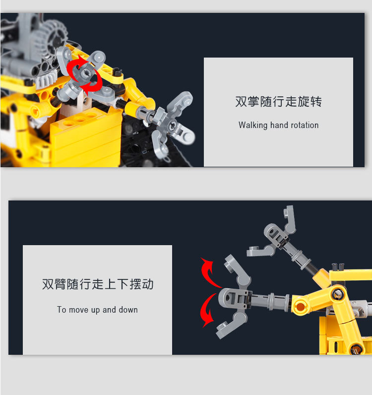 拼装电动航天车遥控编程瓦力机器人兼容乐高拼插积木儿童生日礼物