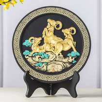 Activated carbon carving handicrafts creative home accessories opening celebration decorations gifts zodiac sign sheep zodiac signs three sheep Kaitai