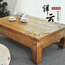 Tatami tea table bay window small table kang table home solid wood kang table low table sitting Japanese style tatami tea table