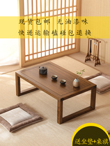 Tatami small table coffee table Japanese style Kang table Kang table solid wood Zen tea table balcony bay window table low table simple