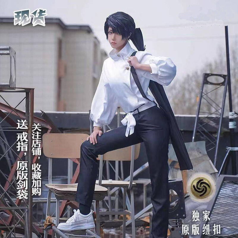 Jujutsu Kaisen Cosplay Yuta Okkotsu Cosplay Costume Pure Love Warrior Yuta Okkotsu Outfit Anime Performance Full Set