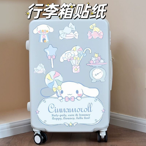 Мультяшный милый чемодан, наклейка, водонепроницаемые наклейки