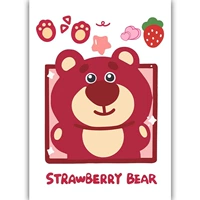 Клубника, 30см