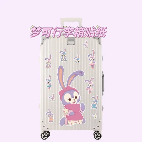 Большой мультяшный чемодан, милая наклейка, настенный ноутбук, наклейки