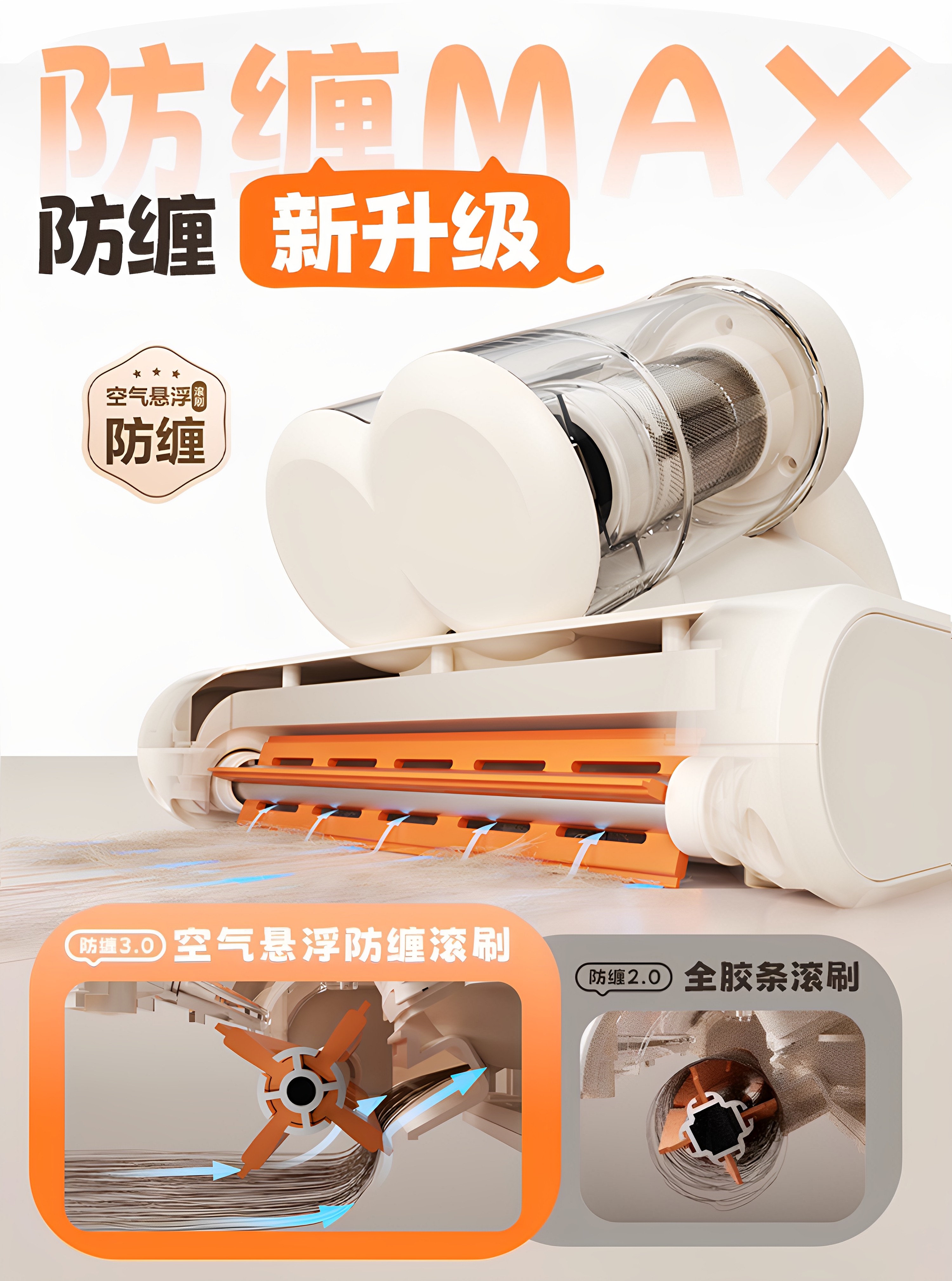 [National Supplement] Supor Household Mite Removal Device Bed Vacuum Cleaner Mite Removal Magic Tool Uv Sterilizer with Strong Suction