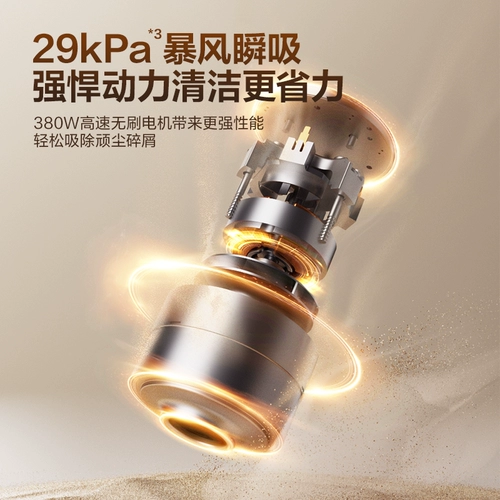 SUPOR Vacuum Cleaner Homemhel Wireless Wireless большая всасывающая сила, мощная клеща, клеща, пылесос, стира