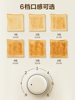Supor Bread Maker Toaster Household Automatic Toast Sandwich Toaster Breakfast Machine