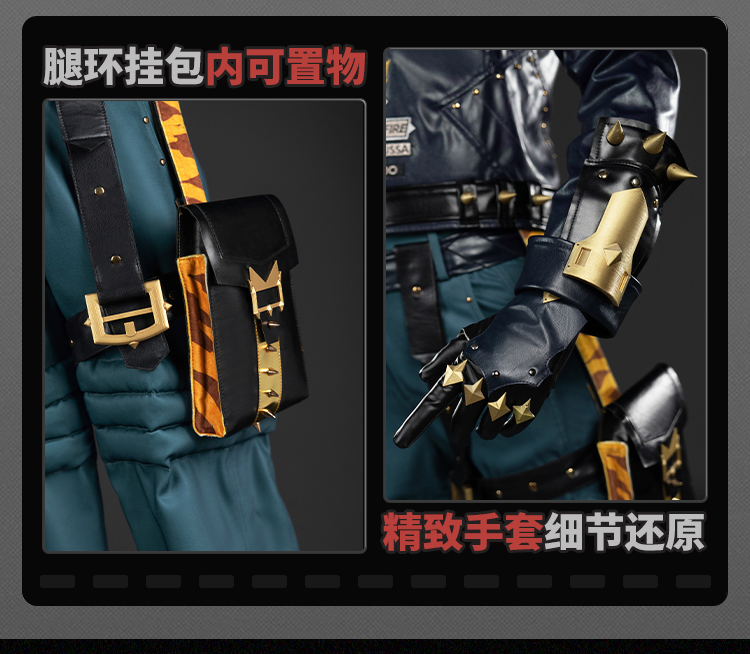 Zenless Zone Zero Cosplay Kostüm Wig Sons of Calydon Outfit Halloween Role Play Schuhe Requisite 280