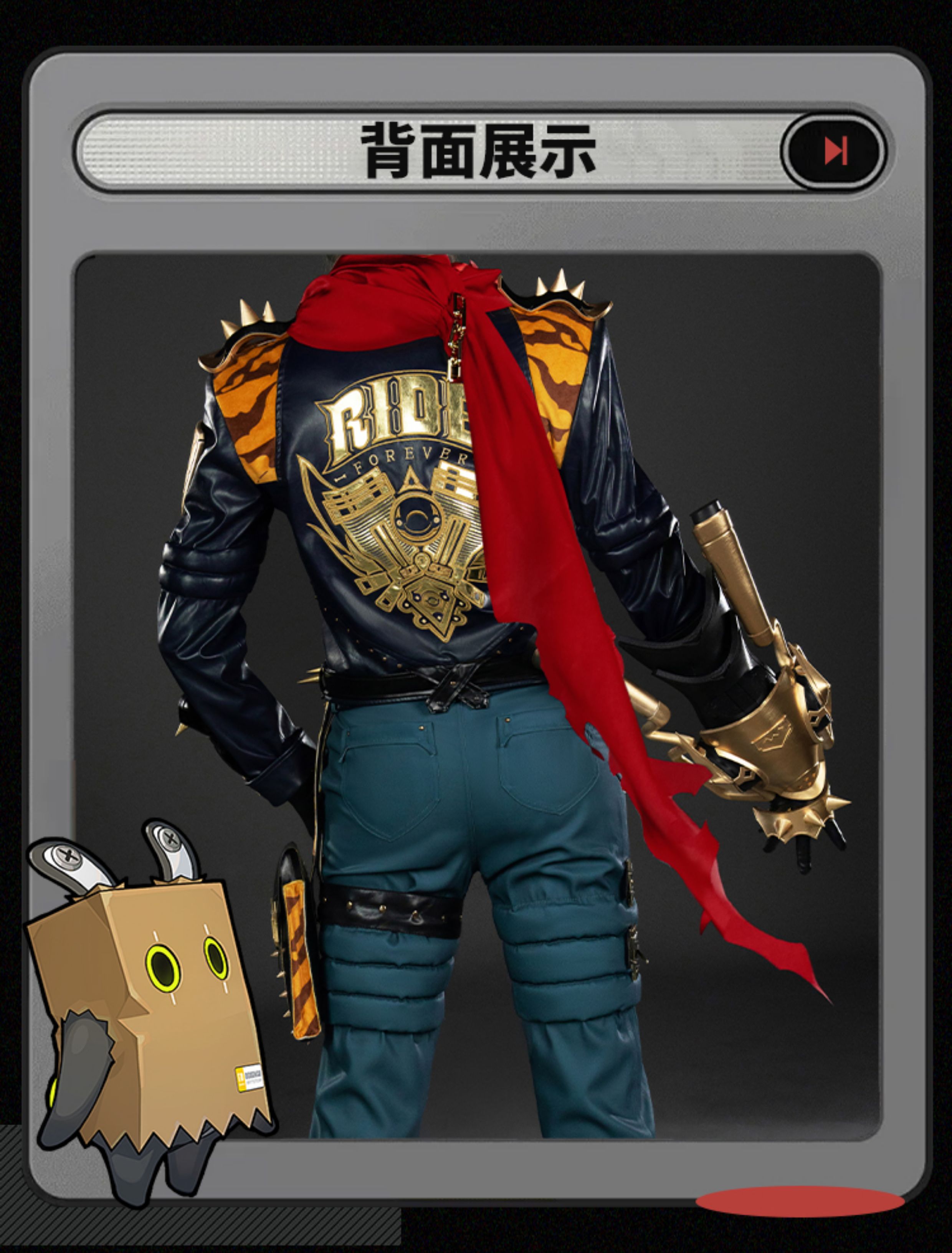 Zenless Zone Zero Cosplay Kostüm Wig Sons of Calydon Outfit Halloween Role Play Schuhe Requisite 278