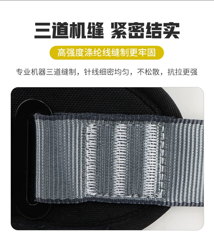 Bộ dây an toàn năm điểm cắm nhanh Gorm Bộ dây an toàn móc đôi hoạt động ở độ cao tiêu chuẩn quốc gia GM3672 day an toan lao dong