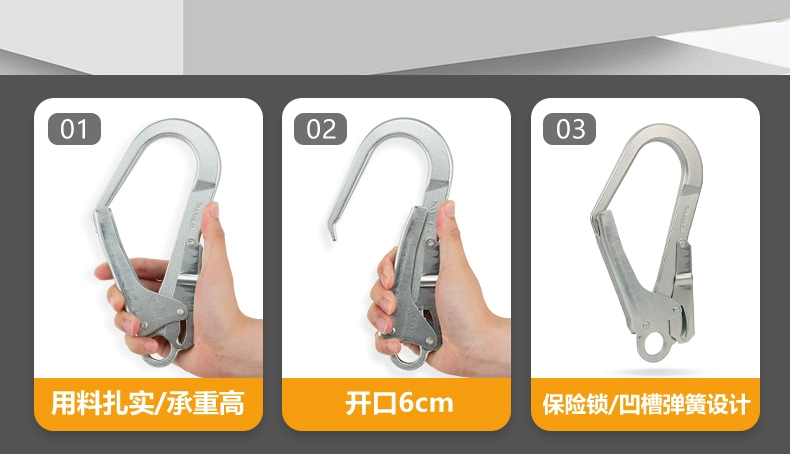 Đai an toàn toàn thân năm điểm Gorm GD5303 Bộ dây an toàn móc đôi hoạt động trên cao tiêu chuẩn quốc gia dây đeo an toàn