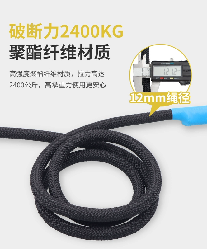 Đai an toàn toàn thân năm điểm Gorm GD5303 Bộ dây an toàn móc đôi hoạt động trên cao tiêu chuẩn quốc gia dây đeo an toàn