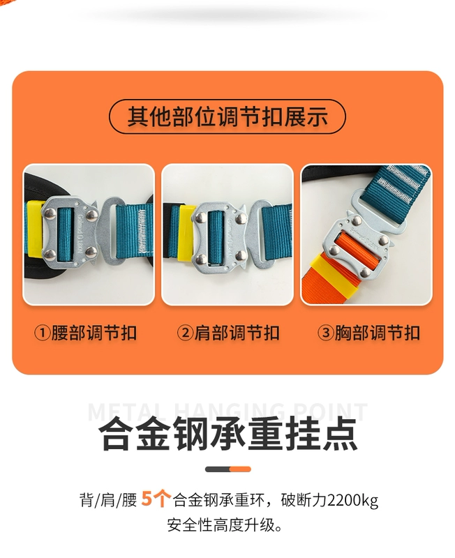 Đai an toàn năng lượng gió Gorm ZY GD5308 toàn thân năm điểm độ cao an toàn làm việc Bộ dây an toàn tiêu chuẩn quốc gia dây an toàn ban công