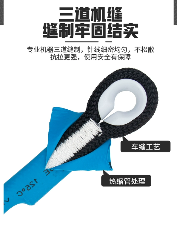 Đai an toàn năm điểm cắm nhanh Gorm cho các hoạt động trên cao GD3737 Bộ dây an toàn toàn thân tiêu chuẩn quốc gia GD3737 dây an toàn toàn thân 2 móc