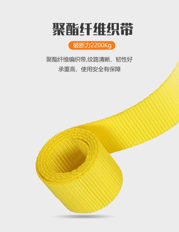 Bộ đai an toàn thắt lưng đơn thắt lưng chênh lệch tốc độ Gorm AQD850 tiêu chuẩn quốc gia Bộ dây an toàn hoạt động ở độ cao cao dây đeo an toàn khi làm việc trên cao