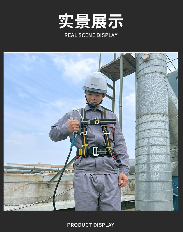 Đai an toàn tiêu chuẩn quốc gia mới cho các hoạt động trên cao Đai an toàn lắp đặt điều hòa không khí GM8233 Bộ dây an toàn chống mài mòn ba điểm dây an toàn 2 móc hàn quốc