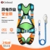 Đai an toàn năng lượng gió Gorm ZY GD5308 toàn thân năm điểm độ cao an toàn làm việc Bộ dây an toàn tiêu chuẩn quốc gia dây an toàn ban công 