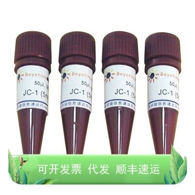 JC-1
