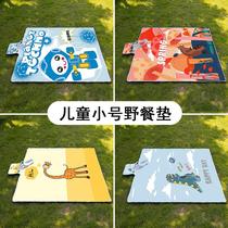Childrens picnic mat small size thickened 600D Oxford cloth spring outing park grass moisture-proof mat ultra-light and portable