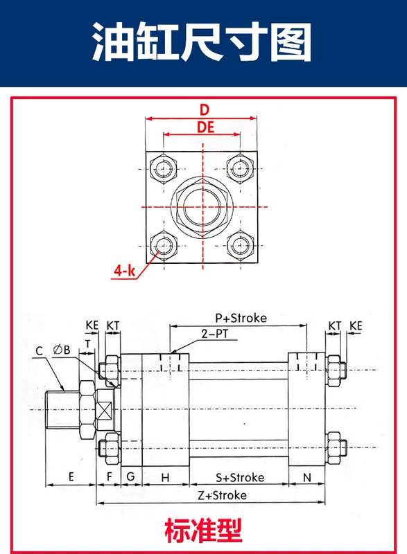 Xi lanh thủy lực hạng nặng xi lanh / đường kính lỗ khoan HOB40 / 50/63 đột quỵ 50/100/150 xi lanh khuôn trạm thủy lực xilanh thủy lực 180 xi lanh thủy lực 10 tấn