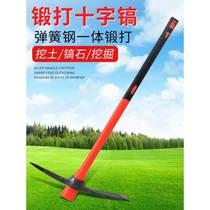 Agricultural Digging Tree Root Tools Pick Head Foreign head steel pick tips Tips Outdoor Multifunction Reclamation Cross Pick Ocean Pick Iron Pick