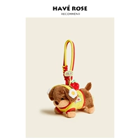 HAVEROSE Оригинальный плюшевый аксессуар на рюкзак, кукла для влюбленных, изысканный стиль, подарок на день рождения