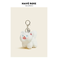 Белая жареная кошка для волос