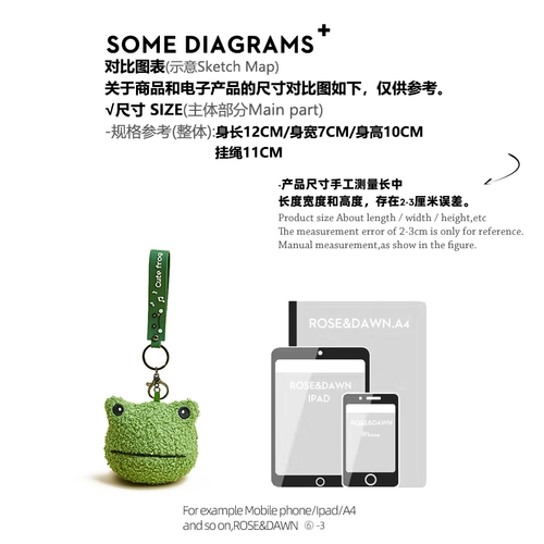 Оригинальный дизайнерский плюшевый кошелек, кукла, брелок, подвеска