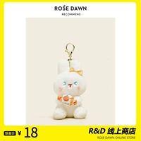 Оригинальная дизайнерская плюшевая кукла, аксессуар на рюкзак, подвеска, высококлассный изысканный брелок, подарок на день рождения