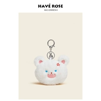 Белый кошелек