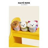 HAVEROSE Оригинальный аксессуар на рюкзак, фигурка, украшение на сумку, брелок