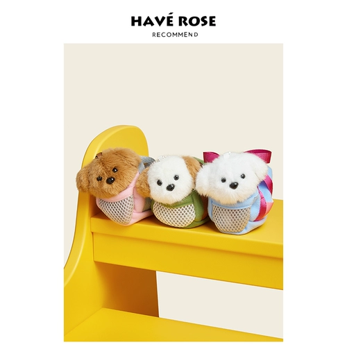 HAVEROSE Оригинальный аксессуар на рюкзак, фигурка, украшение на сумку, брелок