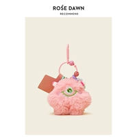 Розовая плюшевая кукла