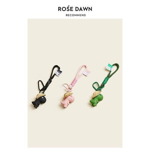 Оригинальный дизайнерский динозавр из пластика, брелок для ключей, подвеска, фигурка, подарок на день рождения