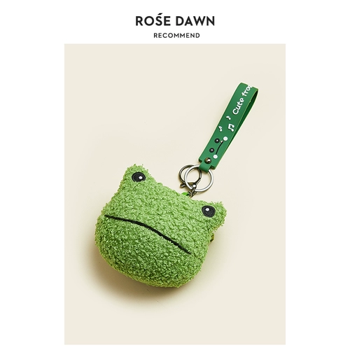 Оригинальный дизайнерский плюшевый кошелек, кукла, брелок, подвеска