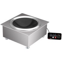 Airi 400MM square embedded commercial high-power concave 380V5000W wire-controlled induction cooker fire boiler
