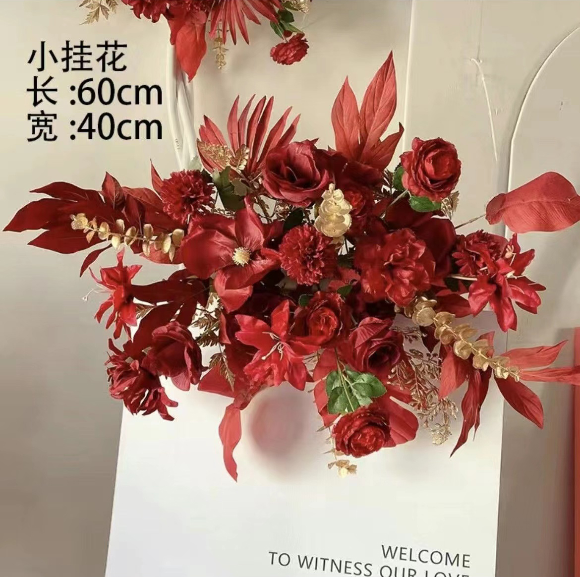 New finished product Flower Art Mundanao set of silk flower background hanging flower road Flower Flower flower Flower Wedding Hall Floral Dot Flower Strips-Taobao