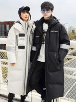 Northeastern down jacket long jacket with velvet and thickening Harbin cold protection and warmth snow town travel equipment minus 40 degrees