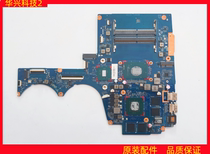 HP Shadow Elf 2 TPN-Q173 15-AX 15-CE X360 13-ah TPN-W136 motherboard
