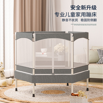 Домашний детский детский дом Bungee Bungee Baby Bed Bed Muted Family маленькая защитная сетка Bunce Bed Mute