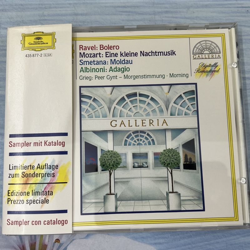 Ravel, Bolero, Albignoni, Soft Board, Smetana, My Homeland, German Silver, No Words